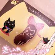 ヒメ日記 2026/01/08 15:43 投稿 れな 花火-hanabi-(すすきの)