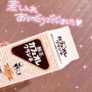 ヒメ日記 2026/01/13 11:13 投稿 れな 花火-hanabi-(すすきの)