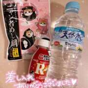 ヒメ日記 2026/02/15 16:23 投稿 れな 花火-hanabi-(すすきの)