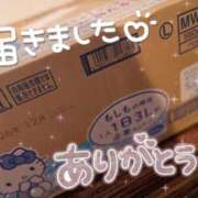 ヒメ日記 2026/02/21 10:13 投稿 れな 花火-hanabi-(すすきの)