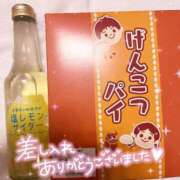 ヒメ日記 2026/03/01 08:43 投稿 れな 花火-hanabi-(すすきの)