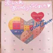 ヒメ日記 2026/03/01 08:50 投稿 れな 花火-hanabi-(すすきの)