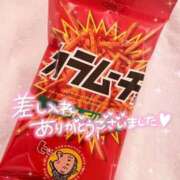 ヒメ日記 2026/03/07 11:15 投稿 れな 花火-hanabi-(すすきの)