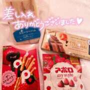 ヒメ日記 2026/04/25 20:53 投稿 れな 花火-hanabi-(すすきの)