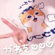 ヒメ日記 2026/05/08 21:16 投稿 れな 花火-hanabi-(すすきの)