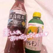ヒメ日記 2026/07/05 14:23 投稿 れな 花火-hanabi-(すすきの)