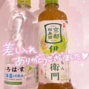 ヒメ日記 2026/08/19 18:01 投稿 れな 花火-hanabi-(すすきの)
