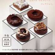 ヒメ日記 2025/01/06 19:23 投稿 ねね 花火-hanabi-(すすきの)