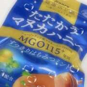 ヒメ日記 2025/01/21 20:03 投稿 ねね 花火-hanabi-(すすきの)