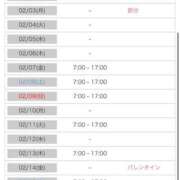 ヒメ日記 2025/01/23 22:15 投稿 ねね 花火-hanabi-(すすきの)