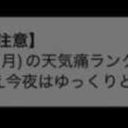 ヒメ日記 2025/02/16 18:14 投稿 ねね 花火-hanabi-(すすきの)