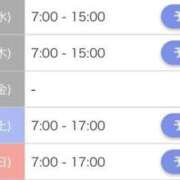 ヒメ日記 2025/03/11 19:33 投稿 ねね 花火-hanabi-(すすきの)