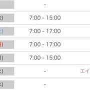 ヒメ日記 2025/03/27 10:05 投稿 ねね 花火-hanabi-(すすきの)