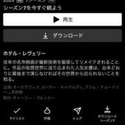 ヒメ日記 2025/04/18 17:37 投稿 ねね 花火-hanabi-(すすきの)