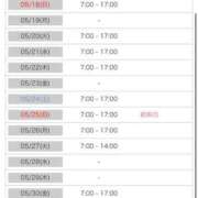 ヒメ日記 2025/05/16 19:32 投稿 ねね 花火-hanabi-(すすきの)