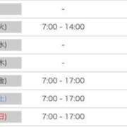 ヒメ日記 2025/05/26 11:43 投稿 ねね 花火-hanabi-(すすきの)