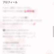 ヒメ日記 2025/05/26 18:13 投稿 ねね 花火-hanabi-(すすきの)