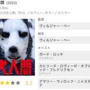 ヒメ日記 2025/06/02 17:03 投稿 ねね 花火-hanabi-(すすきの)