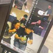 ヒメ日記 2025/06/02 21:33 投稿 ねね 花火-hanabi-(すすきの)