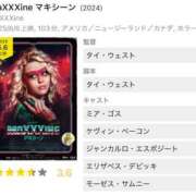 ヒメ日記 2025/06/04 20:03 投稿 ねね 花火-hanabi-(すすきの)