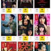 ヒメ日記 2025/06/20 04:13 投稿 ねね 花火-hanabi-(すすきの)