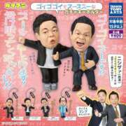 ヒメ日記 2025/06/28 18:43 投稿 ねね 花火-hanabi-(すすきの)