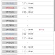 ヒメ日記 2025/07/17 22:13 投稿 ねね 花火-hanabi-(すすきの)