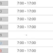ヒメ日記 2025/08/03 12:23 投稿 ねね 花火-hanabi-(すすきの)