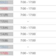 ヒメ日記 2025/08/08 07:49 投稿 ねね 花火-hanabi-(すすきの)