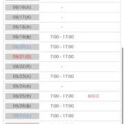 ヒメ日記 2025/09/03 18:23 投稿 ねね 花火-hanabi-(すすきの)