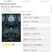 ヒメ日記 2025/09/09 20:40 投稿 ねね 花火-hanabi-(すすきの)