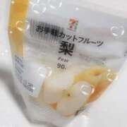 ヒメ日記 2025/09/26 20:23 投稿 ねね 花火-hanabi-(すすきの)