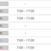 ヒメ日記 2025/09/29 06:45 投稿 ねね 花火-hanabi-(すすきの)