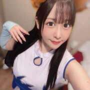 ヒメ日記 2025/11/16 18:13 投稿 ねね 花火-hanabi-(すすきの)