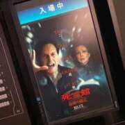 ヒメ日記 2025/12/03 20:30 投稿 ねね 花火-hanabi-(すすきの)