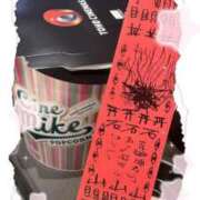 ヒメ日記 2026/04/10 17:45 投稿 ねね 花火-hanabi-(すすきの)