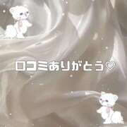 ヒメ日記 2026/04/13 18:03 投稿 ねね 花火-hanabi-(すすきの)