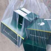 ヒメ日記 2026/04/28 12:03 投稿 ねね 花火-hanabi-(すすきの)