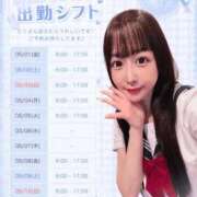 ヒメ日記 2026/04/29 05:53 投稿 ねね 花火-hanabi-(すすきの)