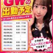ヒメ日記 2026/05/01 19:21 投稿 ねね 花火-hanabi-(すすきの)