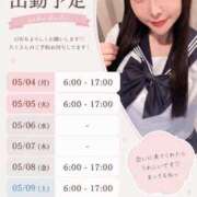 ヒメ日記 2026/05/03 12:24 投稿 ねね 花火-hanabi-(すすきの)