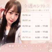 ヒメ日記 2026/05/05 12:23 投稿 ねね 花火-hanabi-(すすきの)
