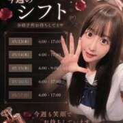 ヒメ日記 2026/05/12 20:55 投稿 ねね 花火-hanabi-(すすきの)