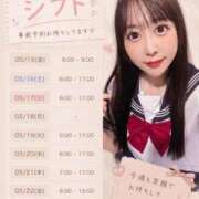 ヒメ日記 2026/05/15 05:33 投稿 ねね 花火-hanabi-(すすきの)