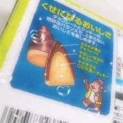ヒメ日記 2026/05/18 12:37 投稿 ねね 花火-hanabi-(すすきの)