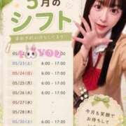 ヒメ日記 2026/05/22 20:03 投稿 ねね 花火-hanabi-(すすきの)