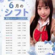 ヒメ日記 2026/05/30 20:14 投稿 ねね 花火-hanabi-(すすきの)