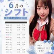 ヒメ日記 2026/06/01 12:23 投稿 ねね 花火-hanabi-(すすきの)