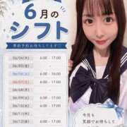 ヒメ日記 2026/06/04 20:33 投稿 ねね 花火-hanabi-(すすきの)