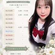 ヒメ日記 2026/06/23 10:47 投稿 ねね 花火-hanabi-(すすきの)